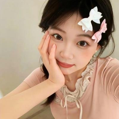 高杆