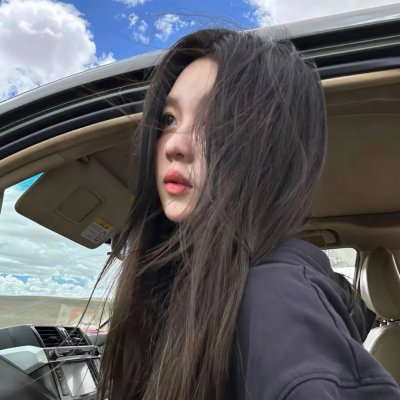 剥茧